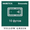 Отрез бильярдного сукна на стол 10 футов (4х2м) Simonetto 920 200см Yellow Green (Mirteks)