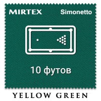 Отрез бильярдного сукна на стол 10 футов (4х2м) Simonetto 920 200см Yellow Green (Mirteks)