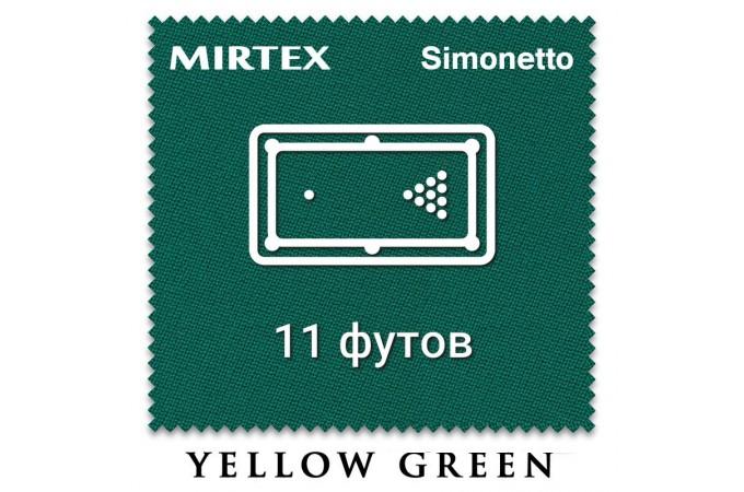 Отрез бильярдного сукна на стол 11 футов (4.7х2м) Simonetto 920 200см Yellow Green (Mirteks)
