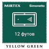Отрез бильярдного сукна на стол 12 футов (5х2м) Simonetto 920 200см Yellow Green (Mirteks)