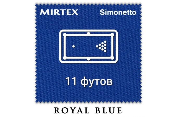 Отрез бильярдного сукна на стол 11 футов (4.7х2м) Simonetto 920 200см Royal Blue (Mirteks)