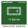 Отрез бильярдного сукна для снукера на стол 12 футов (5х1.97м) Eurosprint Snooker 1190 Yellow Green