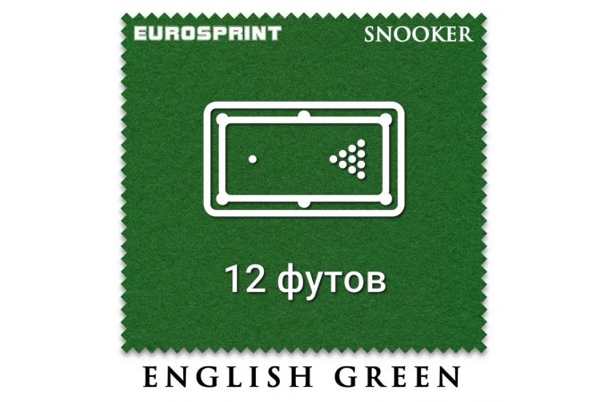 Отрез бильярдного сукна для снукера на стол 12 футов (5х1.97м) Eurosprint Snooker 1190 Yellow Green