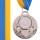 Медаль наградная для бильярда AIM с лентой (2 место, серебро)  ø5см